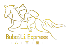 加拿大寄中国 找八百里快递